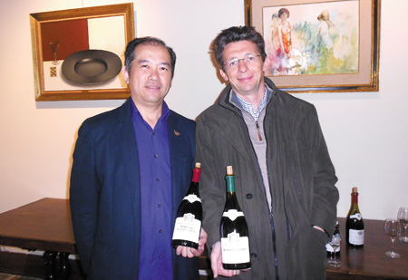 rencontres du clos vougeot 2011