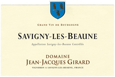 Savigny Les Beaune