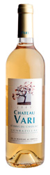 Château Vari Réserve du Château