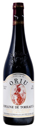 Oriu