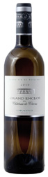 Grand Enclos de Cérons