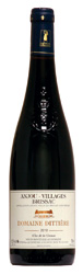 Clos de la Grouas