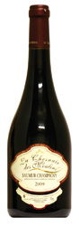 La Chesnaie des Moulins