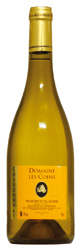 Domaine Les Coins