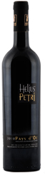 Helius Petri