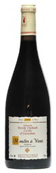 Cuvée d'Exception