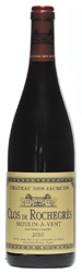 Clos de Rochegrès