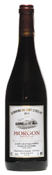 Domaine du Crêt d'Oeillat