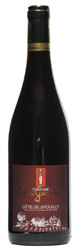 Domaine Crêt des Garanches