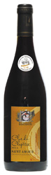 Clos du Chapître