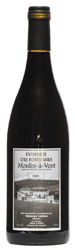 Domaine des Fontaines