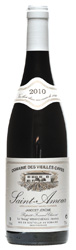 Domaine des Vieilles Caves