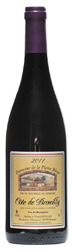 Domaine de la Pierre Bleue