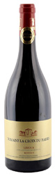 Domaine La Croix du Barris