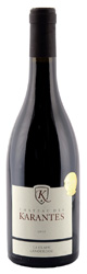 Château des Karantes