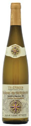 Cuvée Particulière