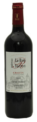 Cuvée Damien