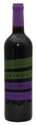 Saïkouk