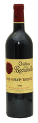 Château Rochebelle