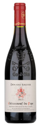 Domaine Serguier