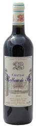 Château Rollan de By Cru Bourgeois
