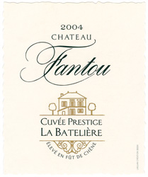 Prestige La Batelière