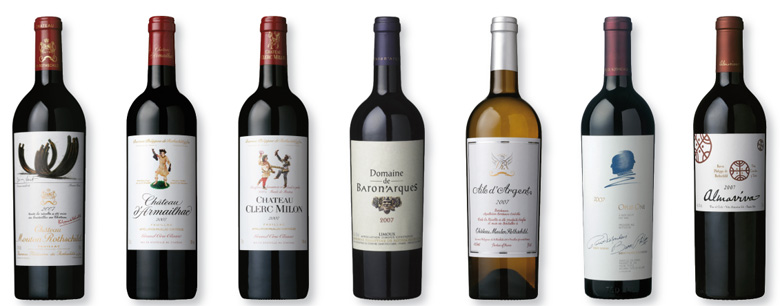 Baron Philippe De Rothschild Both Sides Of The Success Story Sommeliers International
