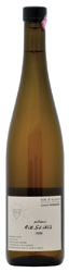 Riesling Patience